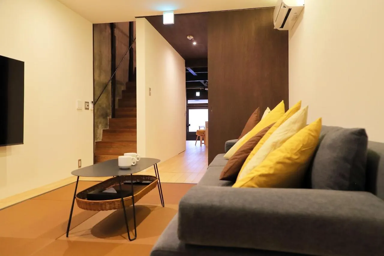 Holiday home Kyo No Oozora Fuka Villa Kyoto