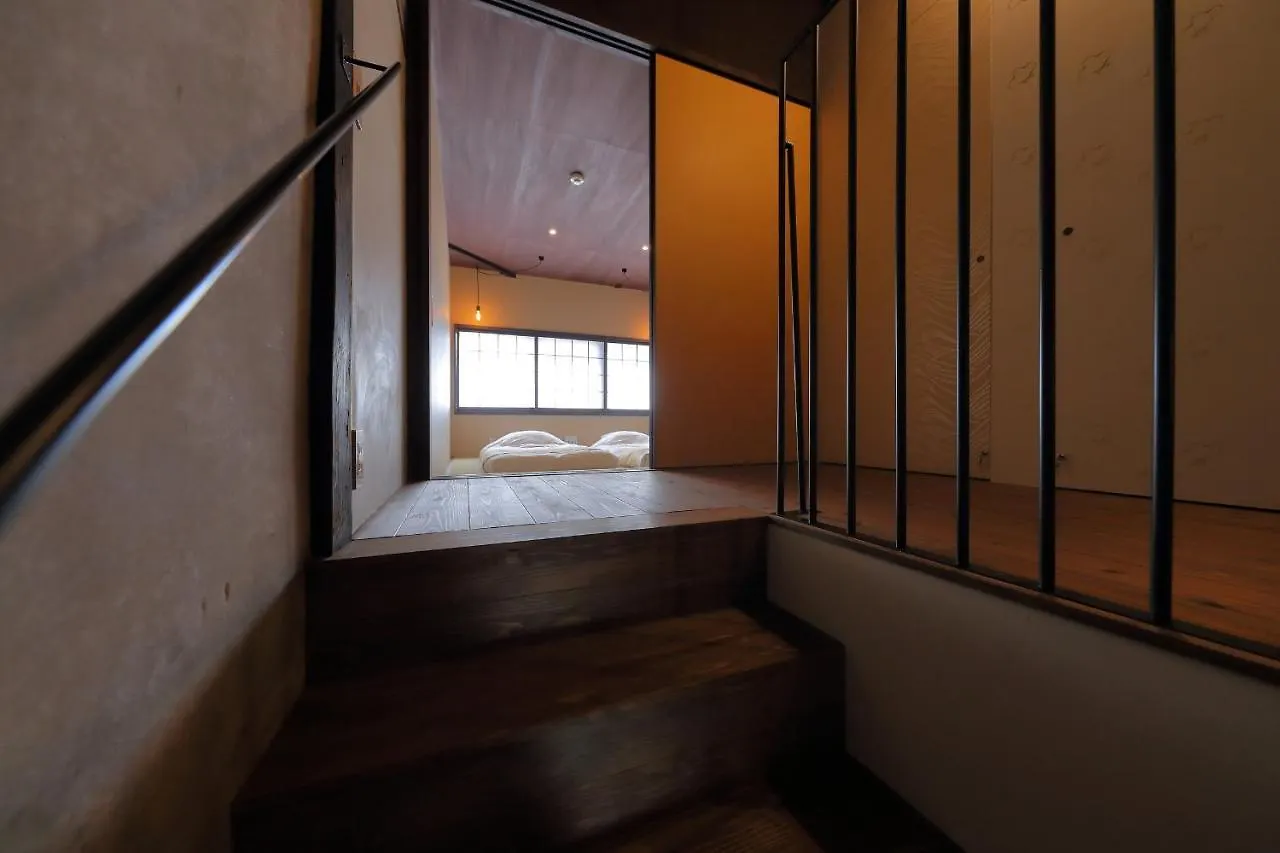 Kyo No Oozora Fuka Villa Kyoto