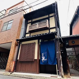 Villa 弓張月, Kyoto
