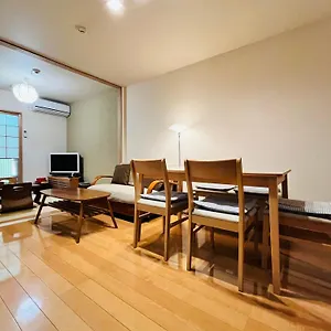 Holiday home Kanade, Kyoto