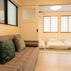 Holiday home Bamboo Retreat Tofuku, Kyoto