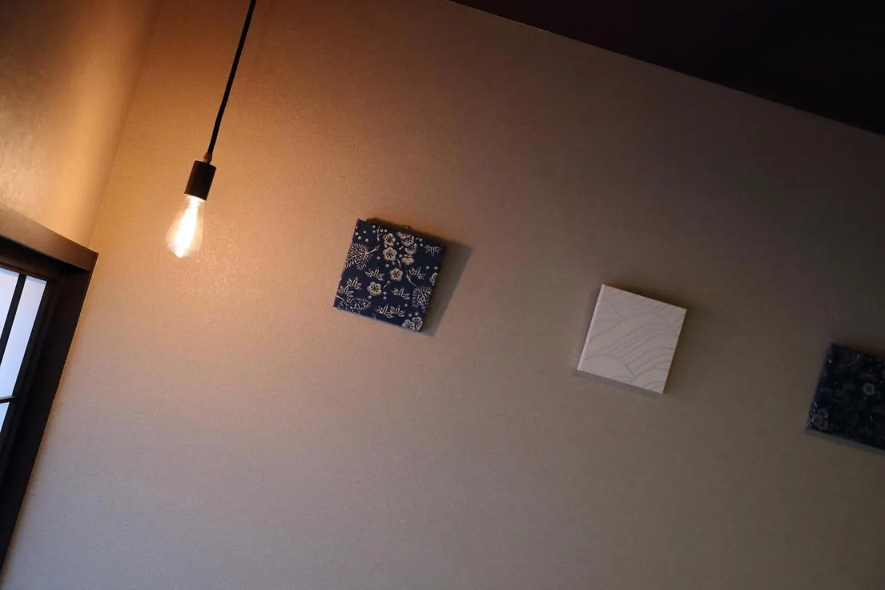 Kyo No Oozora Fuka Villa Kyoto