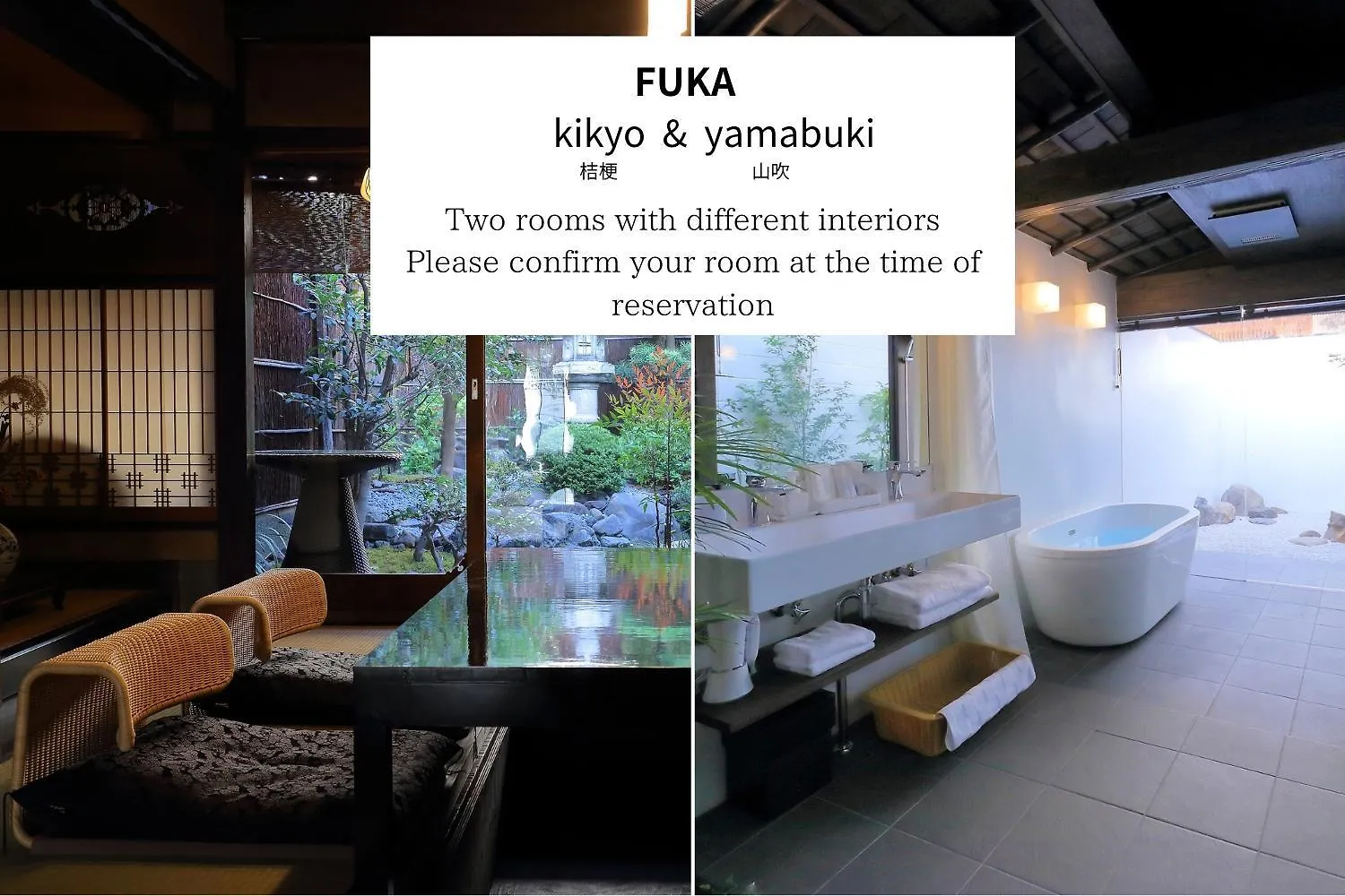 Kyo No Oozora Fuka Villa Kyoto 0*,