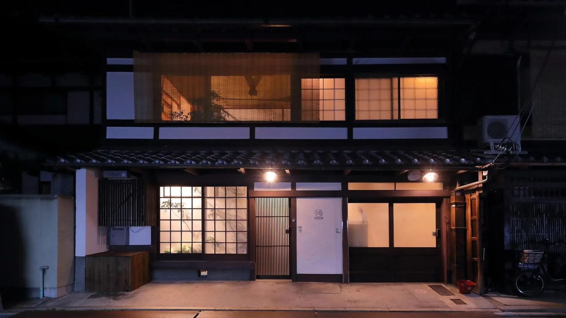 別荘 京都市 Kyo No Oozora Fukaヴィラ